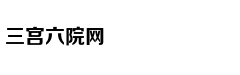 爆款活性炭暖脚器，时尚暖脚新方
